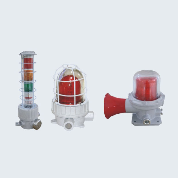 BBJ系列防爆聲光報(bào)警器(IIB、IIC)